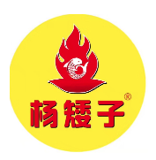 杨矮子酱板鸭