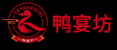 鸭宴坊北京烤鸭