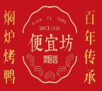 便宜坊烤鸭店