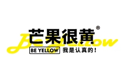 芒果很黄奶茶