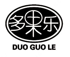 多果乐奶茶