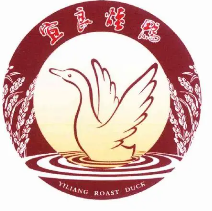 宜良烤鸭品牌logo