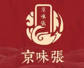 京味张烤鸭店