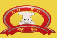 徐福啤酒烤鸭