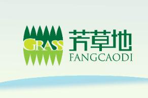 芳草地化妆品