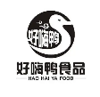 好嗨鸭卤味