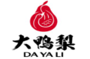 大鸭梨烤鸭