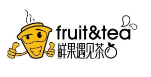 鲜果遇见茶