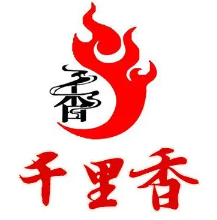 千里香烤鸭