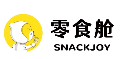 零食舱