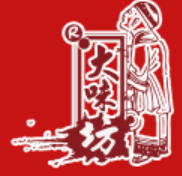 大味坊果碳烤鸭