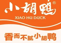小胡鸭卤菜