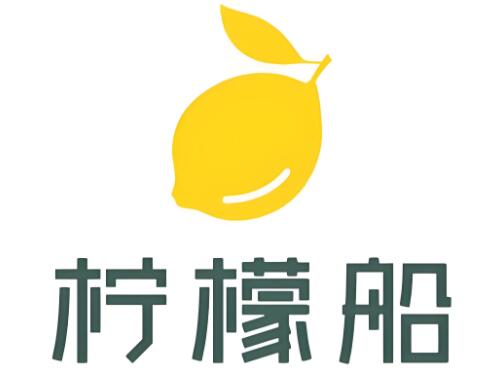 柠檬船奶茶