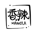 香辣红油牛肉火锅
