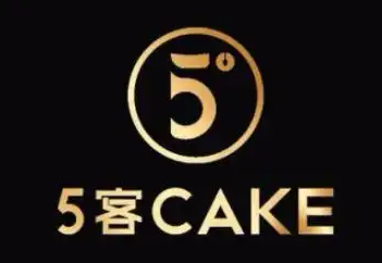 5客蛋糕
