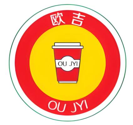 欧吉奶茶