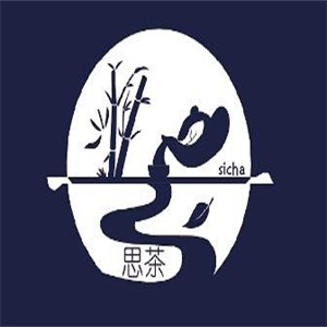 思茶奶茶品牌logo