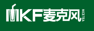 麦克风奶茶