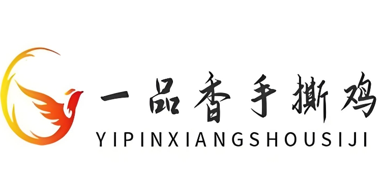 一品香手撕鸡