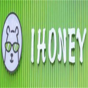 熊梓淇奶茶店