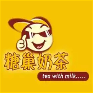 糖巢奶茶