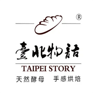台北物语烘焙