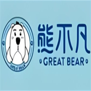 熊不凡饮品