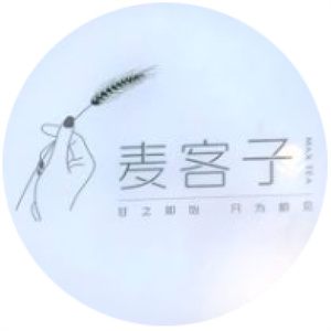 麦客子甜醅奶茶