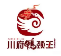 川府鸭颈王