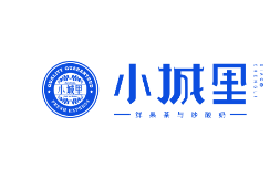 小城里饮品