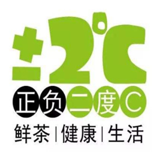 正负2度c奶茶
