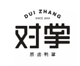 对掌原卤鸭掌