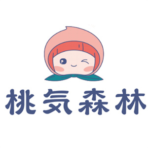 桃気森林奶茶