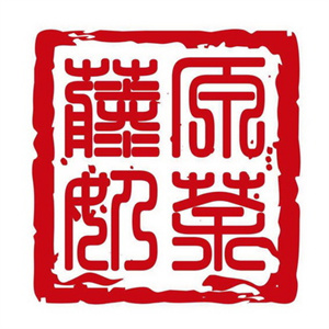 藤原奶茶