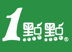 1点点奶茶店
