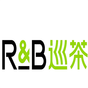 巡茶奶茶店
