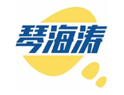 琴海涛奶茶