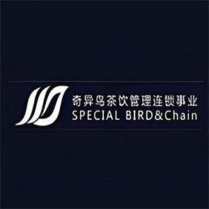 奇异鸟饮品