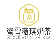 蜜雪薇琪奶茶