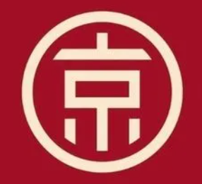 京香都烤鸭