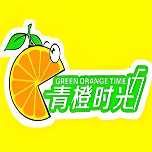 青橙时光饮品
