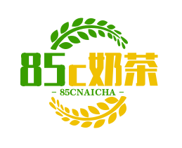 85c奶茶