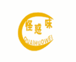 怪惑味盐焗鸭