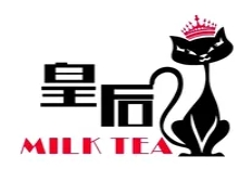 皇后奶茶