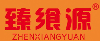 臻飨源北京烤鸭