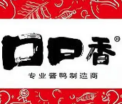 口口香酱鸭
