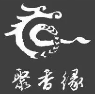 聚香缘手撕鸭