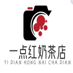 一点红奶茶店