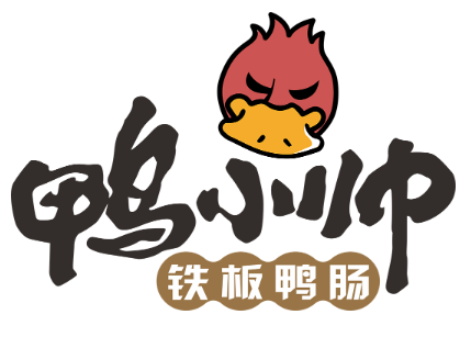 鸭小帅铁板鸭肠