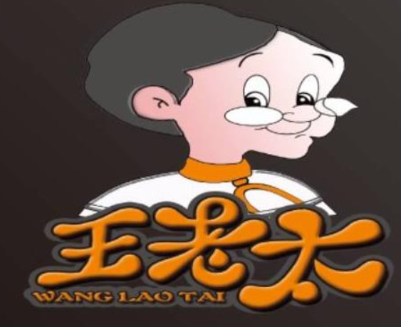 王老太麻辣小海鲜